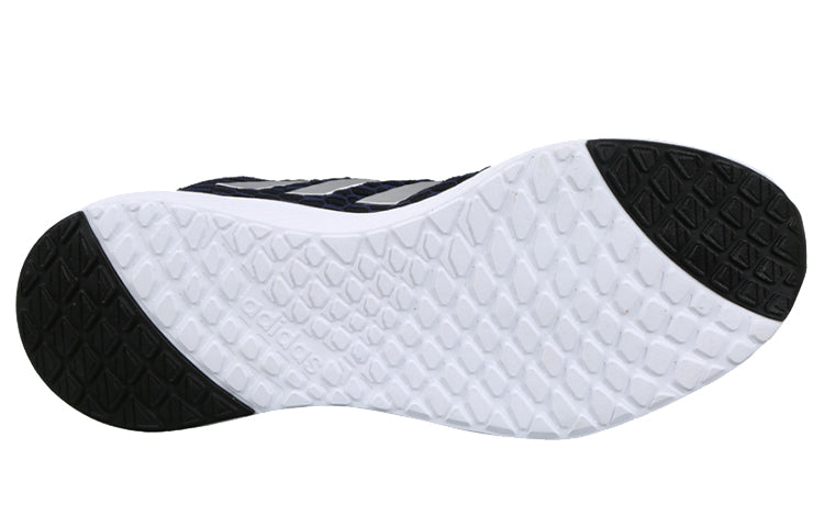 adidas neo Bound Deep Blue CM4646