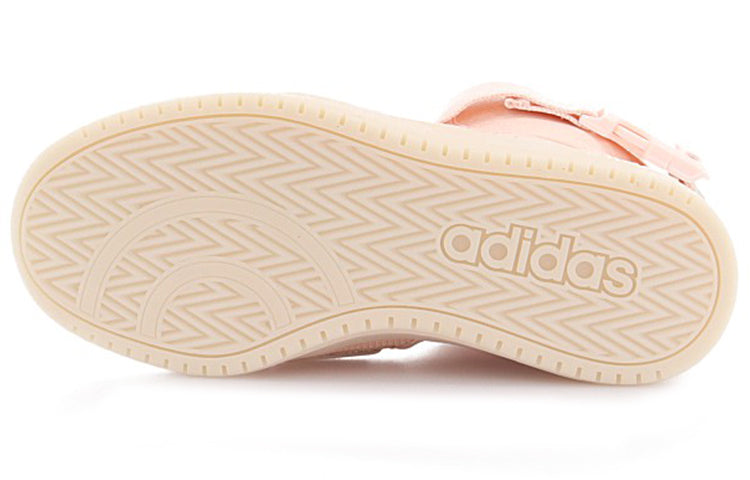 (WMNS) adidas Hoops 2.0 Utx 'Pink' FX8999