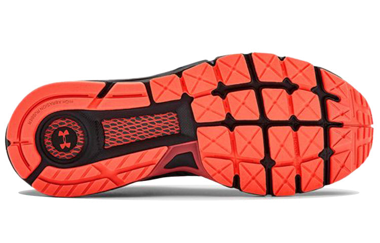 Under Armour HOVR Guardian 2 'Blackout Beta' 3022588-500
