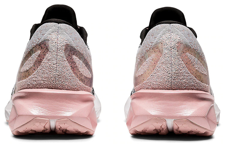 (WMNS) ASICS DynaBlast 'White Ginger Peach' 1012A944-100