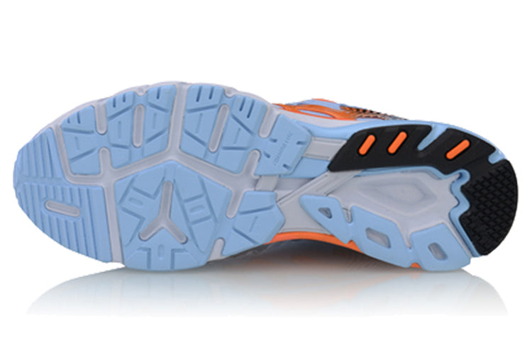 (WMNS) Li-Ning Furious Rider 4 'Aurora Blue' ARZP002-3