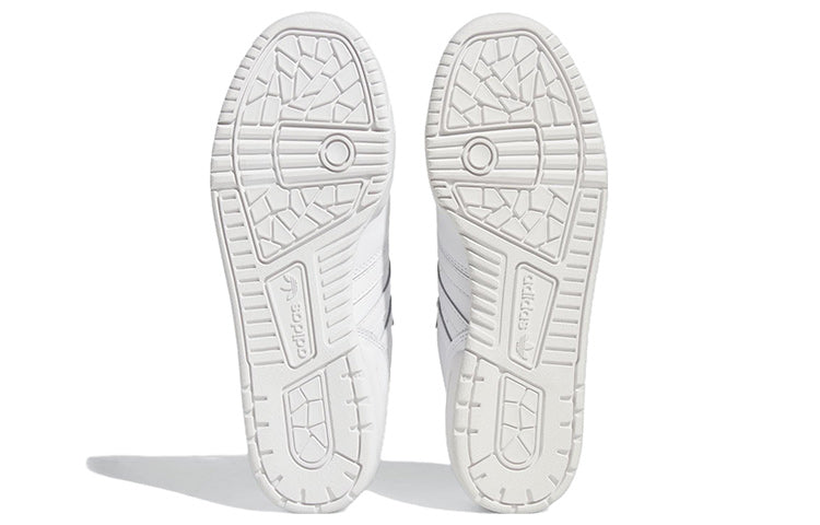 adidas Rivalry Low 'White' GX2272