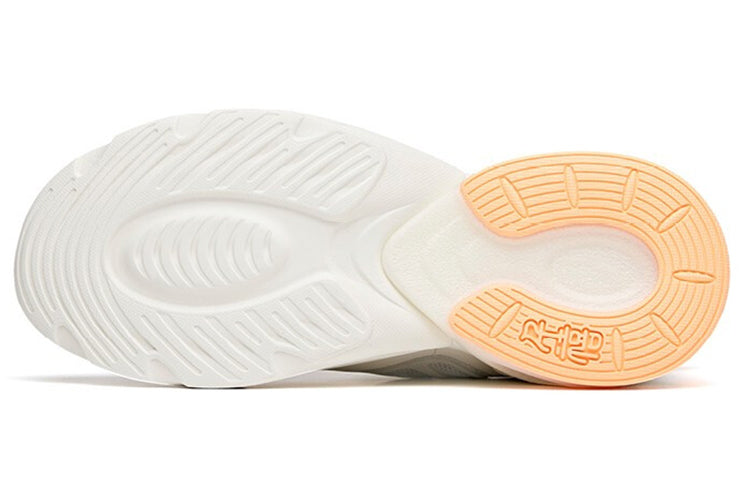 ANTA Millennium 2 Low 'White Green' 112128896-2