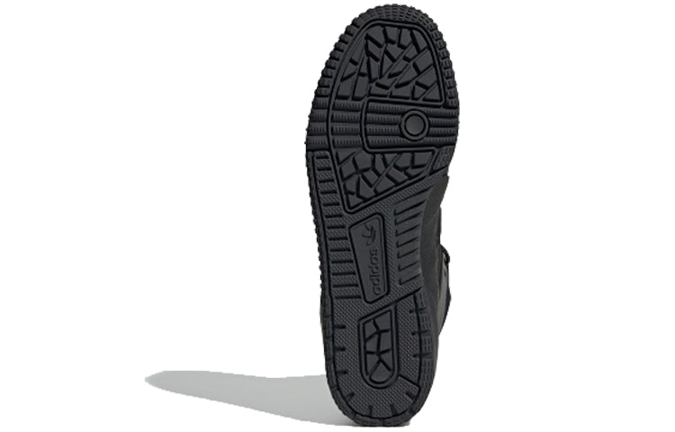 adidas Rivalry TR Hi 'Black' EE5528