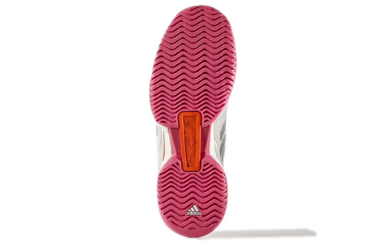(WMNS) adidas Barricade BY1620