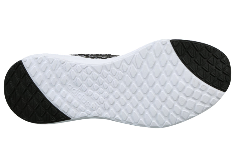 adidas neo Bound White/Black CL7538