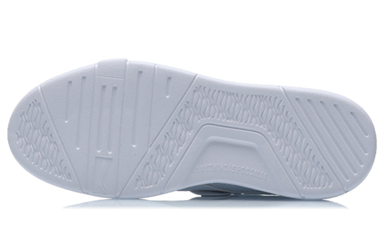 (WMNS) Li-Ning Superwave Lite 'White' AGCR048-1