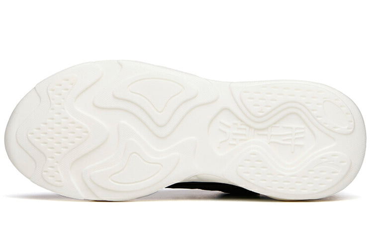 (WMNS) ANTA Chao Bai 2.0 'Black White' 122138840-4