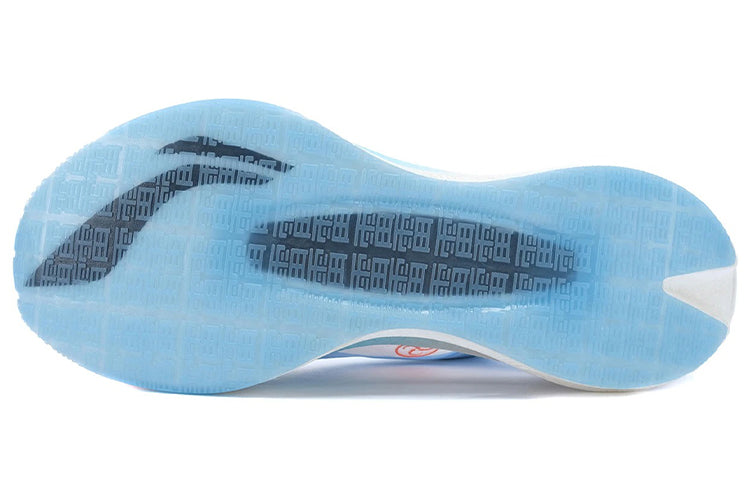 Li-Ning Essential 'Aurora Blue' ARHQ245-6