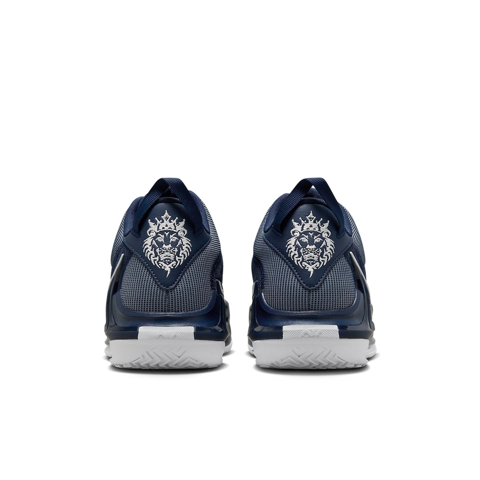 Nike LeBron Witness 7 TB 'Midnight Navy' DZ3299-401