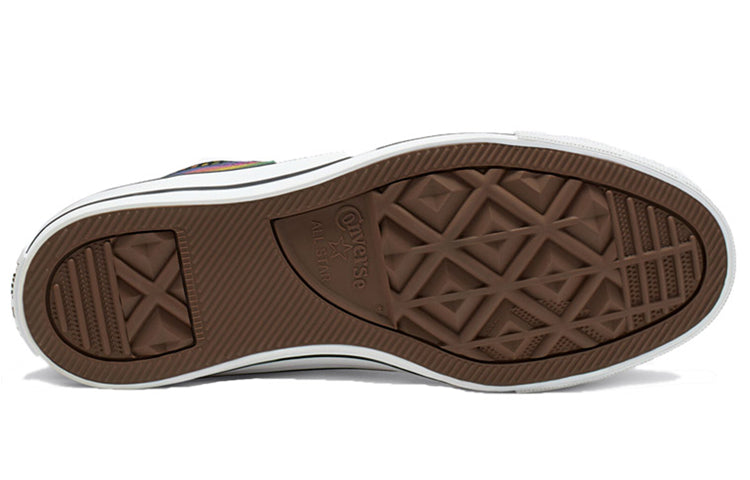 (WMNS) Converse Chuck 1970s Multi-Color 566095F