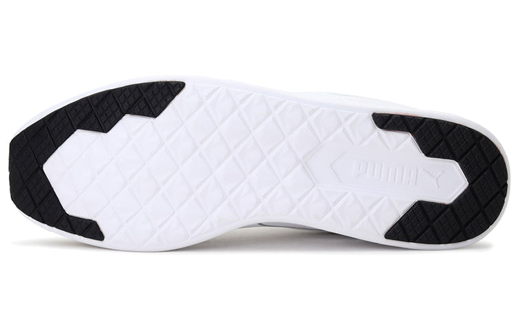 PUMA Kor Idp Low Top White/Grey/Red 367771-04