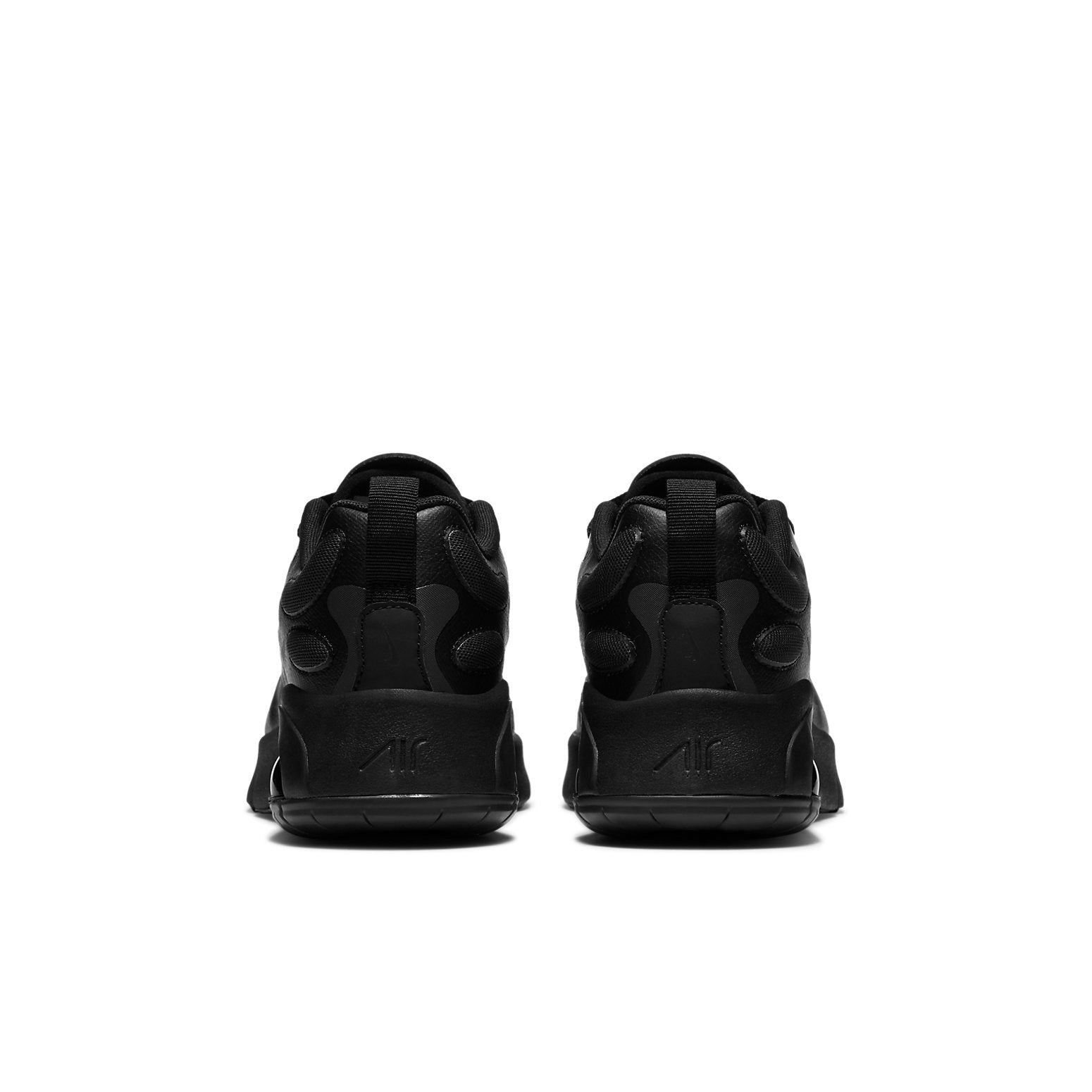 (GS) Nike Air Max Exosense 'Black' CN7876-002