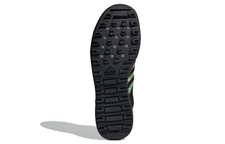 adidas Terrex Daroga Two 13 S.Rdy 'White Grey Green' FW1350