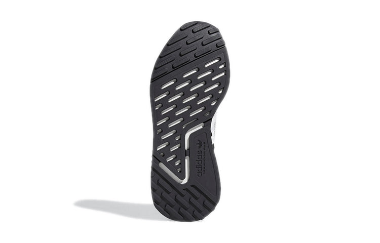 (GS) adidas Multix 'White Black' GX5087