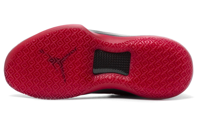 (GS) Air Jordan 32 Low BG 'Last Shot' AA1257-003