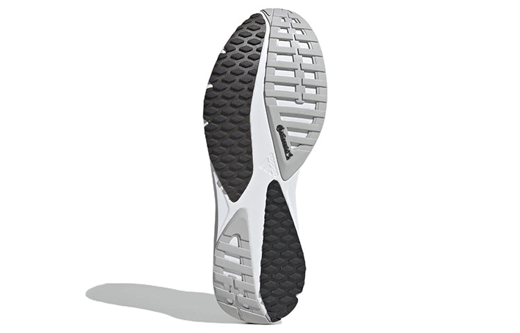 adidas Tinman Elite x SL20.3 'Grey White' GW1381
