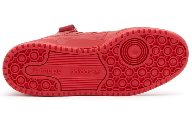adidas Forum Low Shoes 'University Red' GX4991
