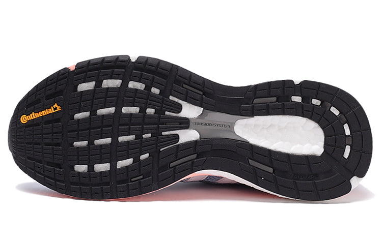 (WMNS) adidas Adizero Tempo 8 Ssf 'Blue Pink' BA8097