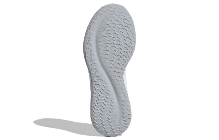 (WMNS) adidas Fluidstreet 'White Matte Silver' G58104