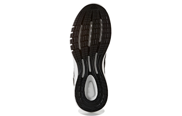 adidas Duramo Lite 'Black' BB0806