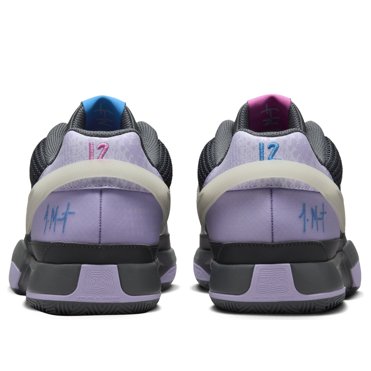 Nike JA 1 EP 'Personal Touch' FV1288-001