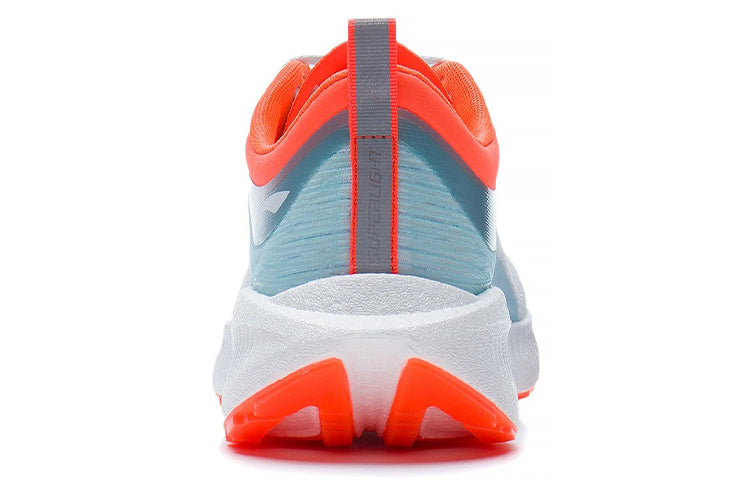 Li-Ning Super Light XIX 'White Blue Red' ARBS001-19
