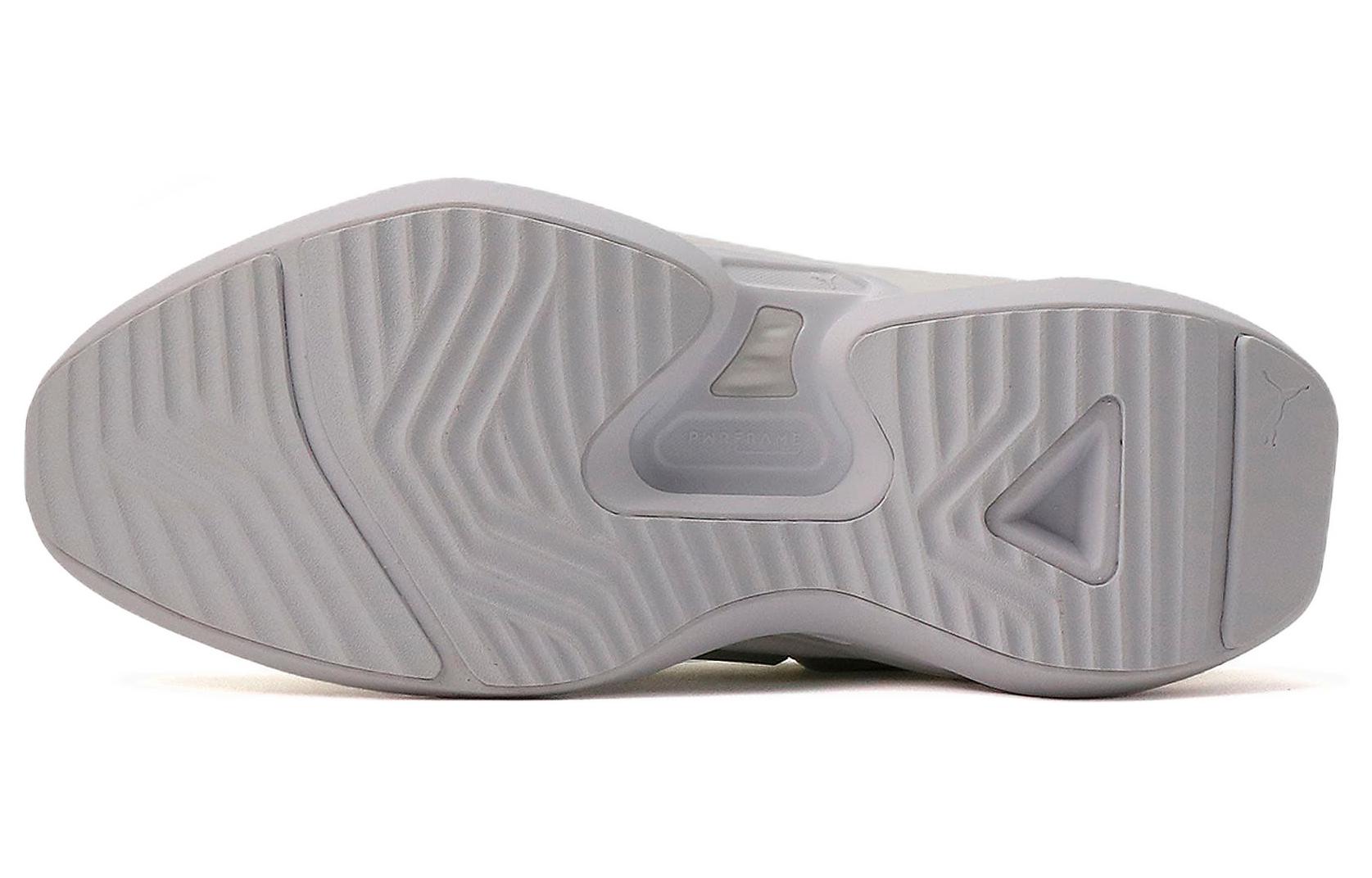 PUMA ANREALAGE x Variant Nitro 'White' 387680-01