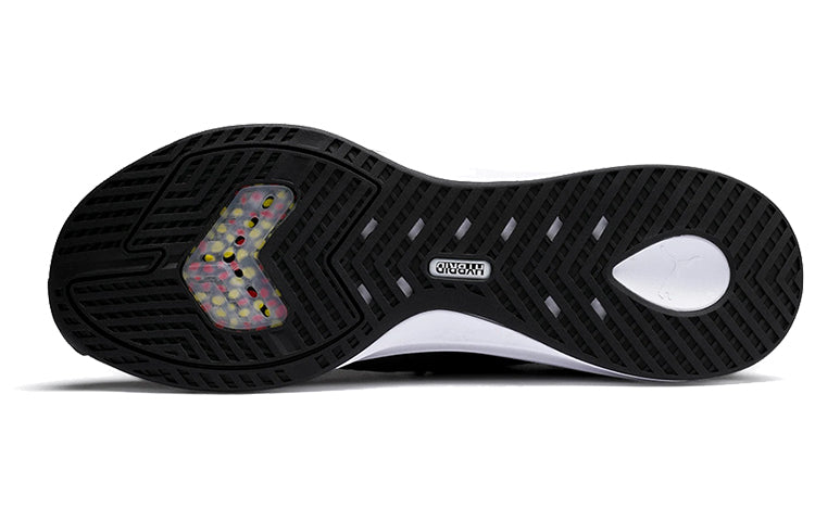 PUMA Jaab XT 'Black White' 192456-01