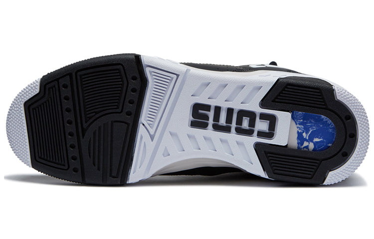 Converse ERX-260 Mid 'Black Mouse' 166325C