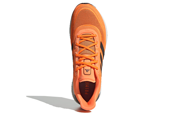 adidas Supernova 'Signal Orange' FV6033