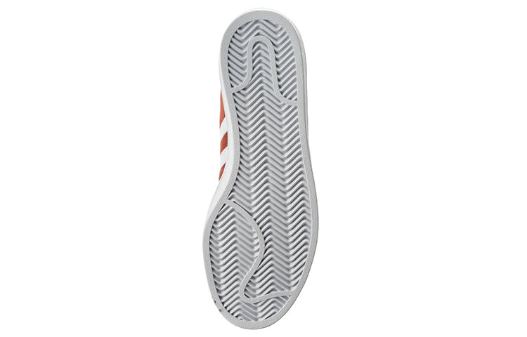 adidas Campus 'Trace Scarlet' DB0984