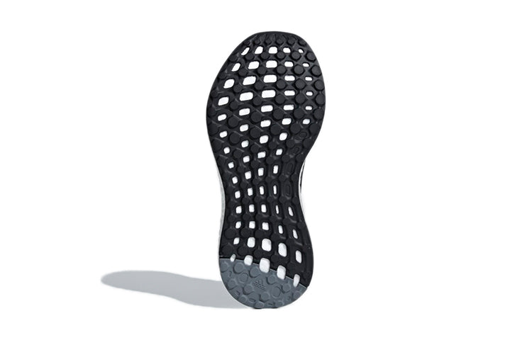 (GS) adidas PureBoost Go J 'Core Black' B43503