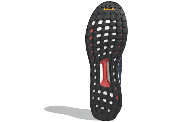 adidas Solarboost 19 EE4324