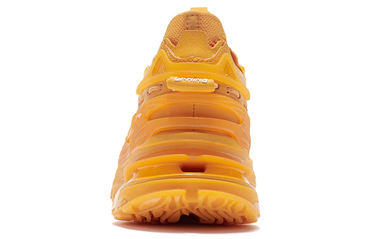 (WMNS) Li-Ning Countflow Wu Xing Xingshan 'Mango Yellow' AGLR286-4