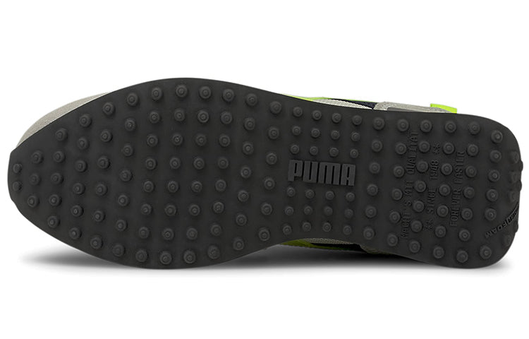 PUMA Future Rider 'Summer - Grey Violet Peacoat' 374996-02