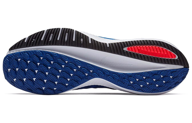 Nike Air Zoom Vomero 14 'Photo Blue' AH7857-400