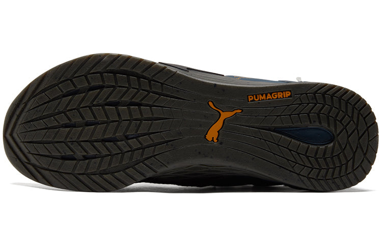 PUMA First Mile x Fuse Utility 'Intense Blue Black' 195231-02