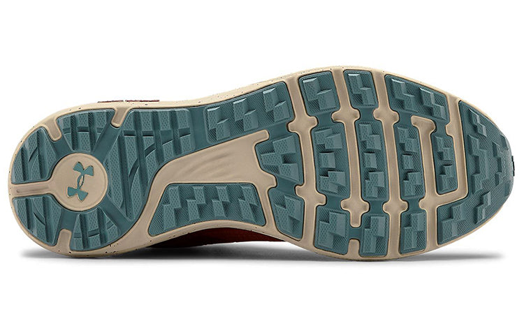 Under Armour Charged Bandit Trek 'Cinna Red' 3023308-600