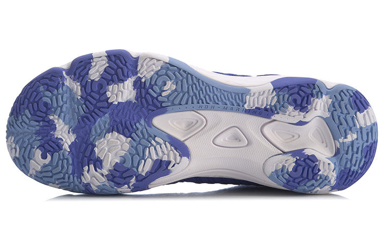 (WMNS) Li-Ning Ranger V Lite 'Purple Blue' AYTR002-3