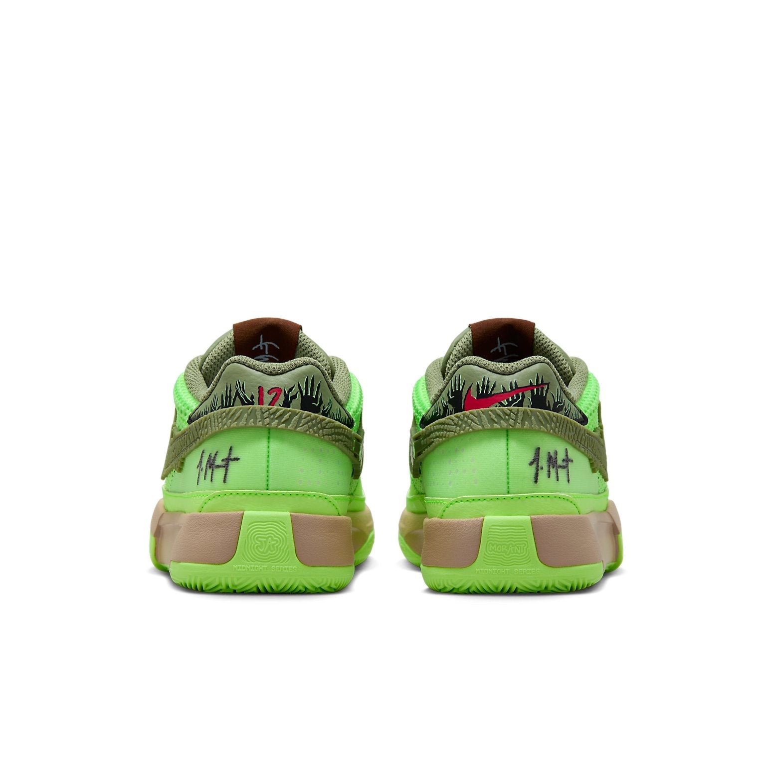 (GS) Nike JA 1 NRG 'Halloween' FV6097-300