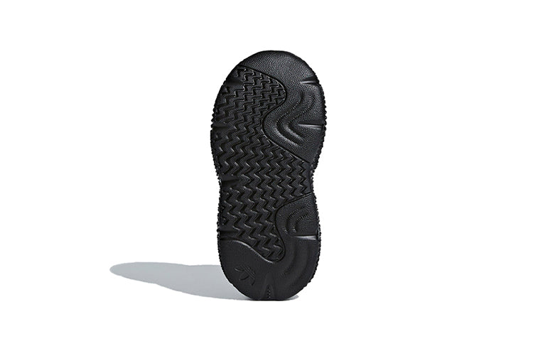 (TD) adidas Prophere 'Black' B75763