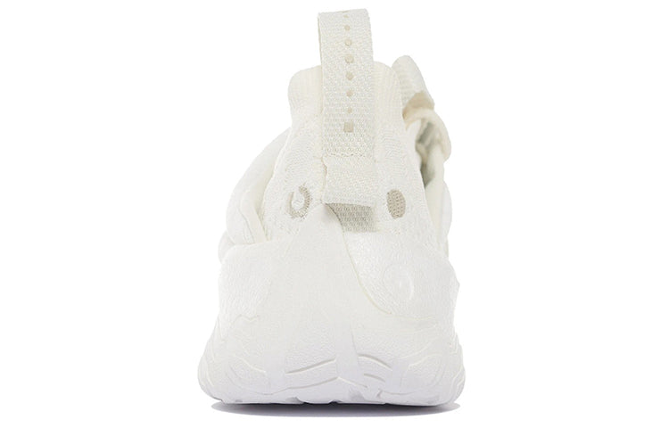 Li-Ning x Jackie Chan Kungfu Zen Lightweight Shoes 'White' AGLS135-1