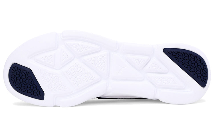 PUMA Interflex Running 'Black White' 192567-03