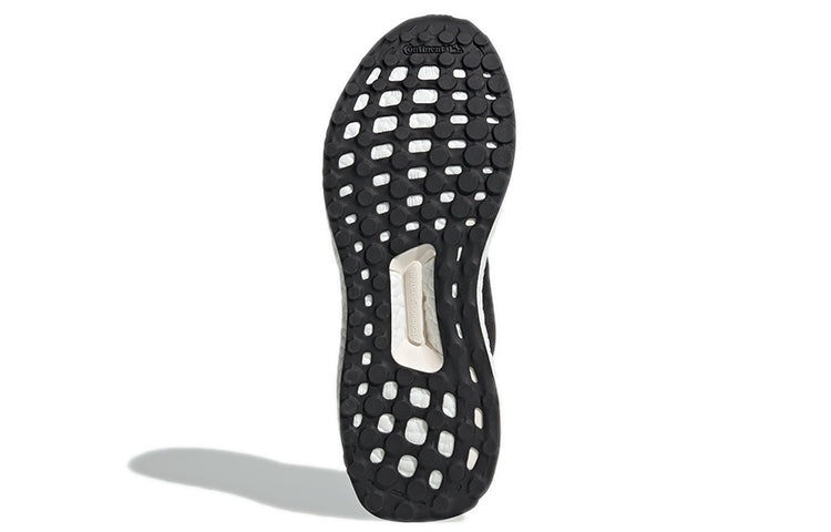 (WMNS) adidas x Stella McCartney Ultraboost Shoes 'Black Granite' F35901