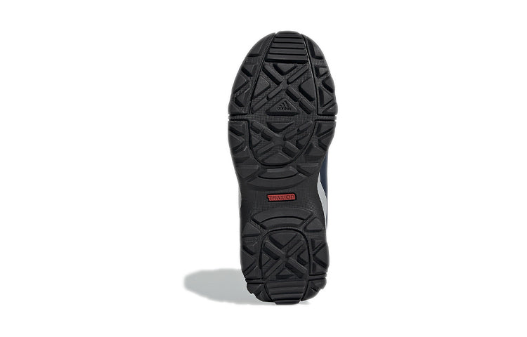 (GS) adidas Terrex Hyperhiker 'Blue' G26533