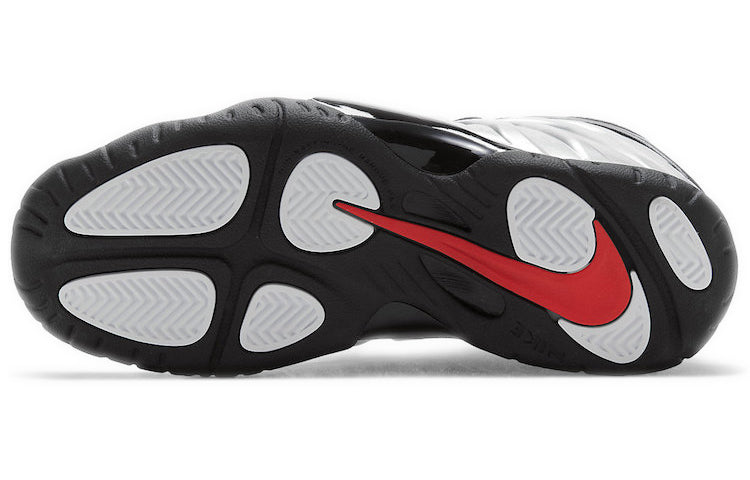 (GS) Nike Little Posite One 'Chrome' CN5268-001