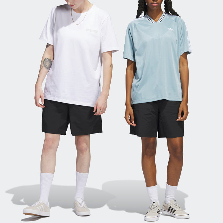 adidas originals Skateboarding Water Shorts 'Black' HS3016