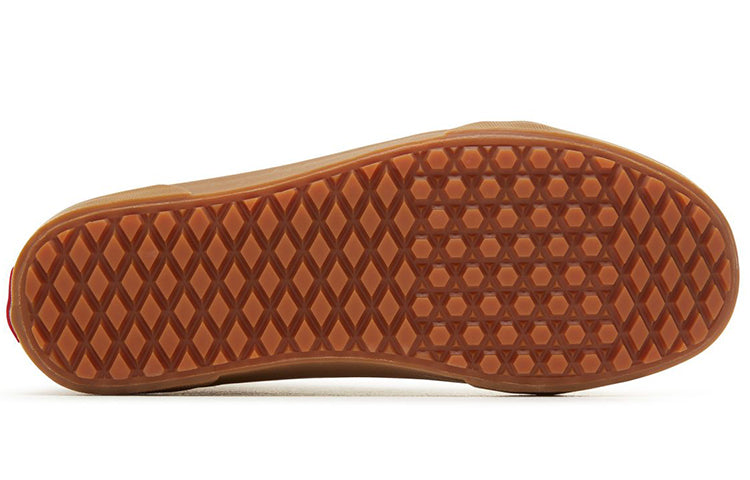 Vans SK8-HI MTE 'Sequoia Gum' VN0A33TXUC8