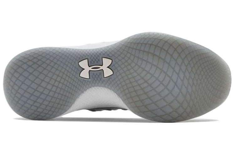 (WMNS) Under Armour Charged Breathe 'Iridescent' 3022808-100